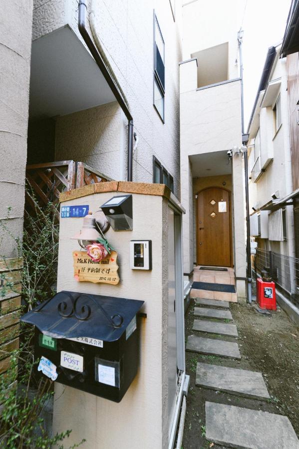 طوكيو Shinkoiwa Lovely House المظهر الخارجي الصورة